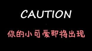 娱乐吃瓜酱九年,揭秘娱乐圈那些不为人知的幕后故事